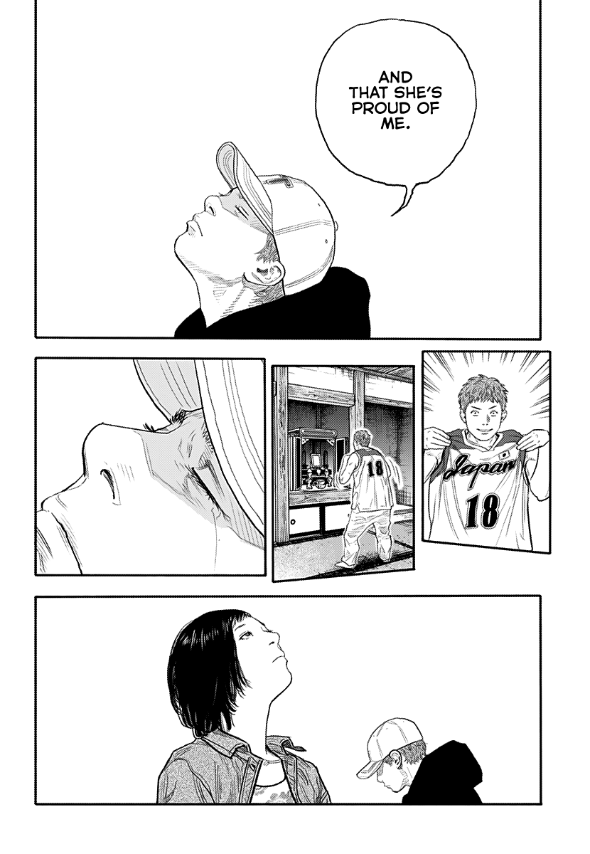 Real, Chapter 87 image 13